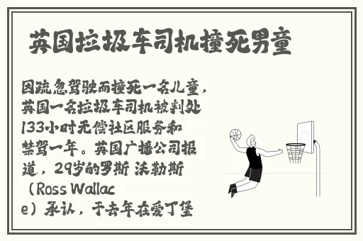 麻婆豆腐传媒看