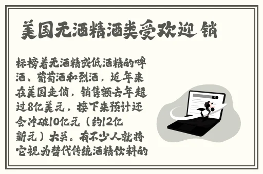 黑暗正能量indextop